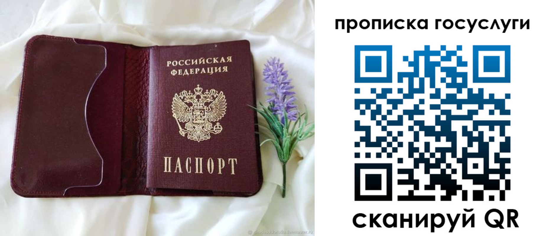 форма 3 в Нытве